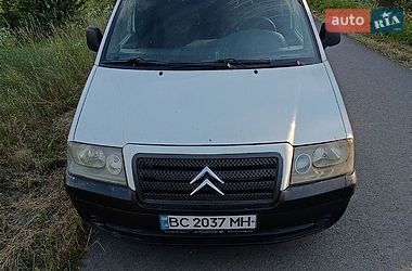 Минивэн Citroen Jumpy 2005 в Стрые