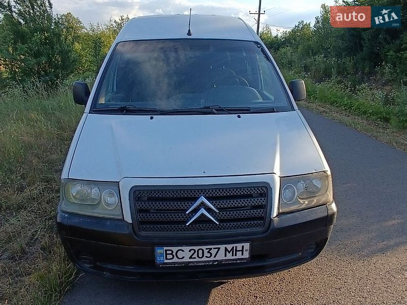 Минивэн Citroen Jumpy 2005 в Стрые