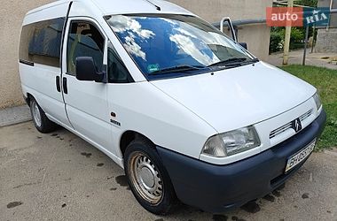 Citroen Jumpy  2000