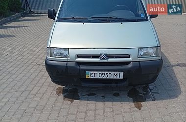 Citroen Jumpy 1999