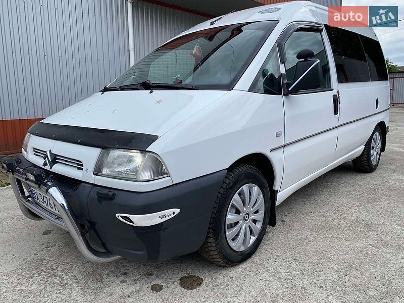 Минивэн Citroen Jumpy 2003 в Ярмолинцах