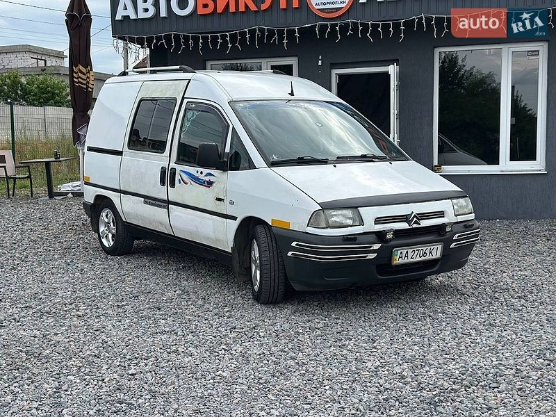 Citroen Jumpy 2003 Citroen Jumpy 2003