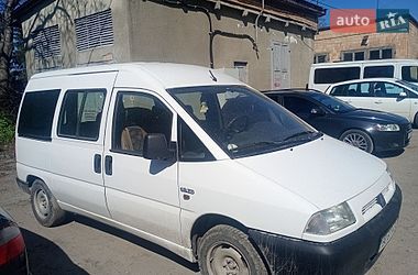 Citroen Jumpy  1998