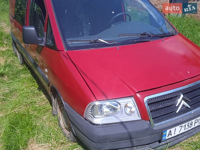 Минивэн Citroen Jumpy 2005 в Гайсине