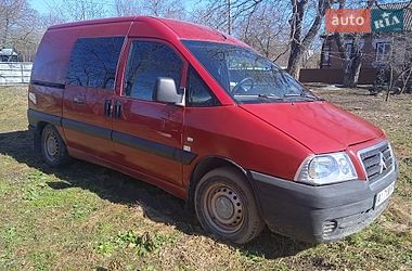 Минивэн Citroen Jumpy 2005 в Гайсине