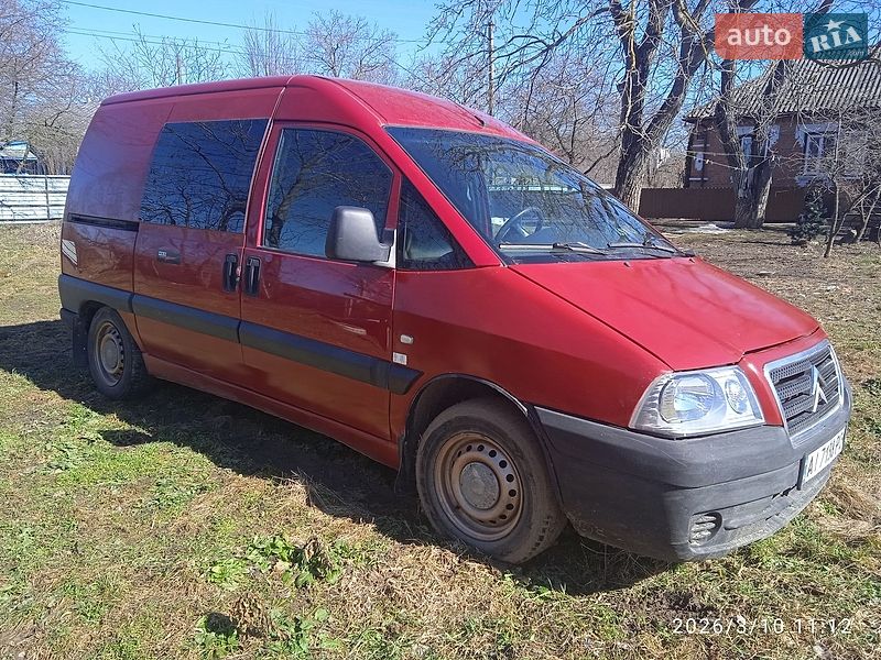 Минивэн Citroen Jumpy 2005 в Гайсине