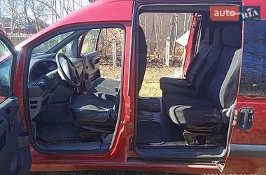 Минивэн Citroen Jumpy 2005 в Гайсине