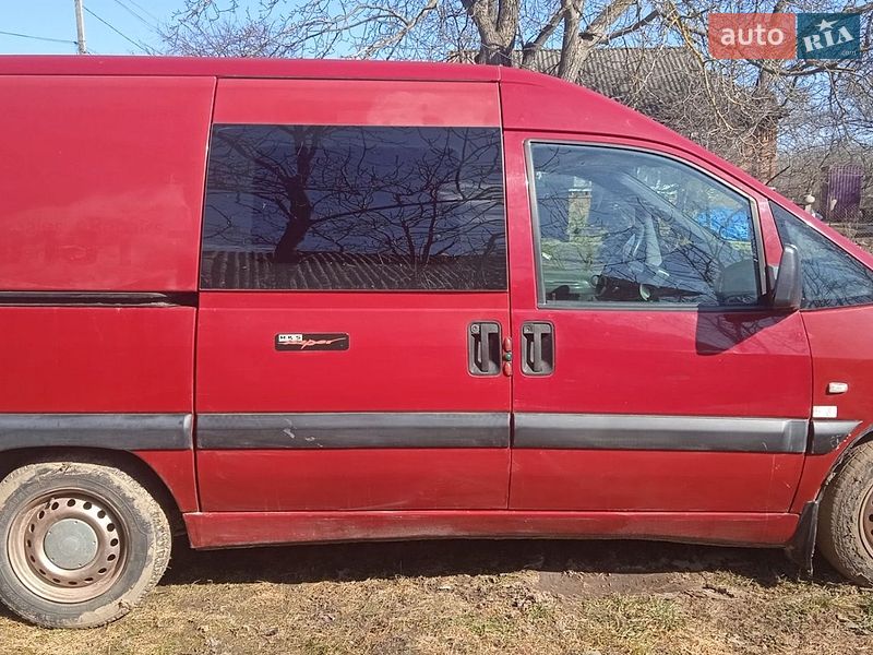 Минивэн Citroen Jumpy 2005 в Гайсине