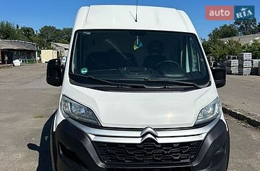 Citroen Jumpy  2018