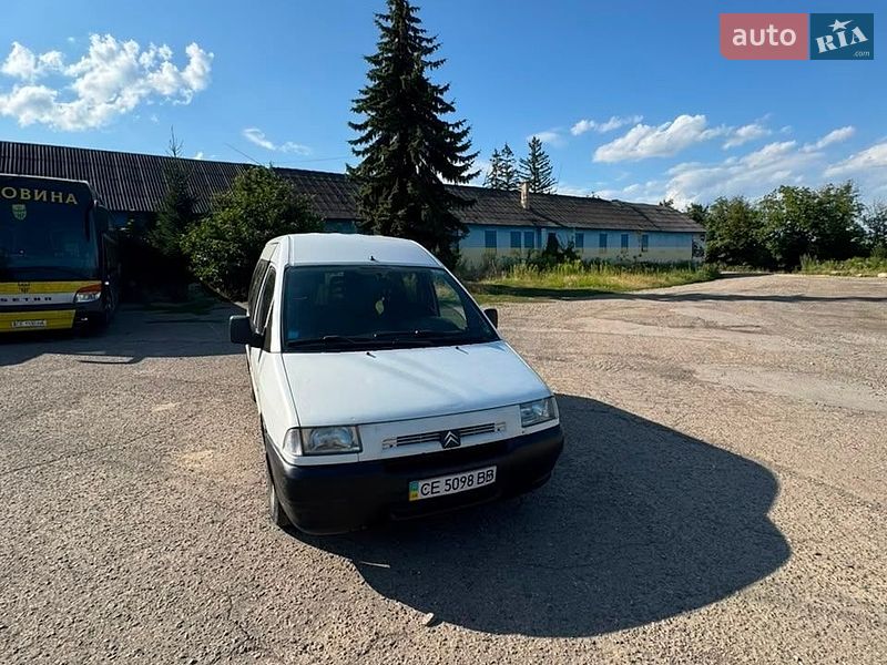 Citroen Jumpy 2001