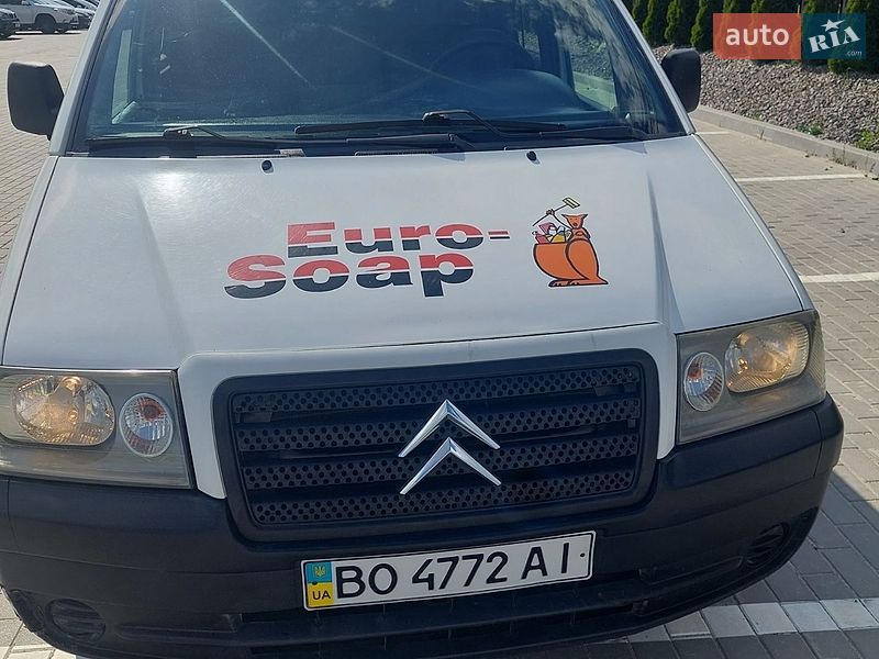 Citroen Jumpy 2004 Citroen Jumpy 2004