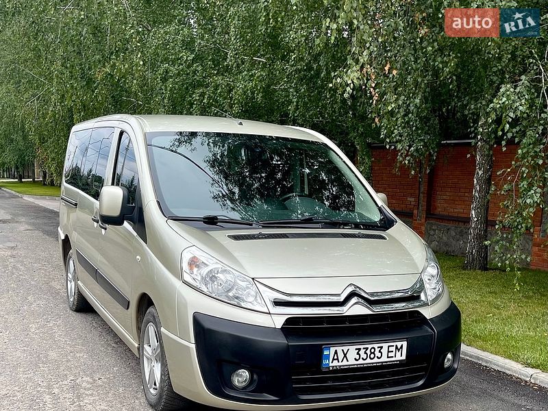Citroen Jumpy 2015