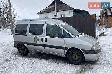 Citroen Jumpy 2004