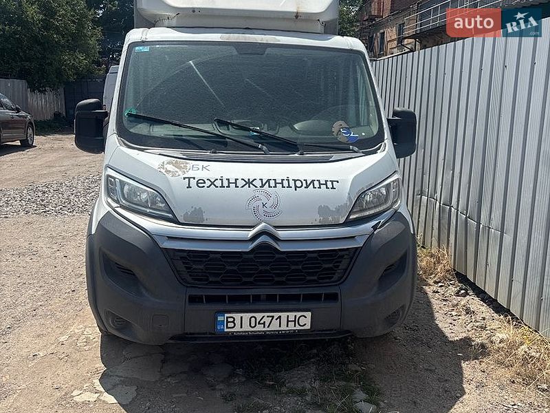 Грузовики Citroen Jumpy