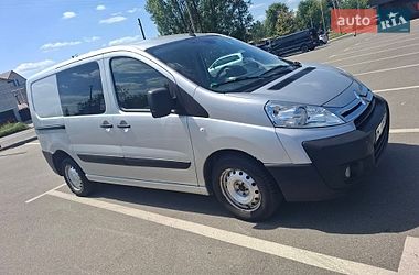 Citroen Jumpy  2015