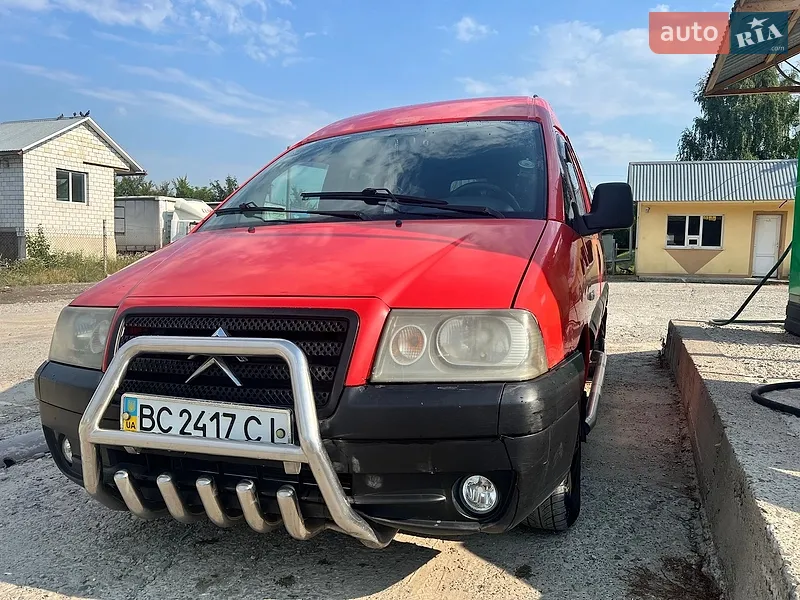 Citroen Jumpy