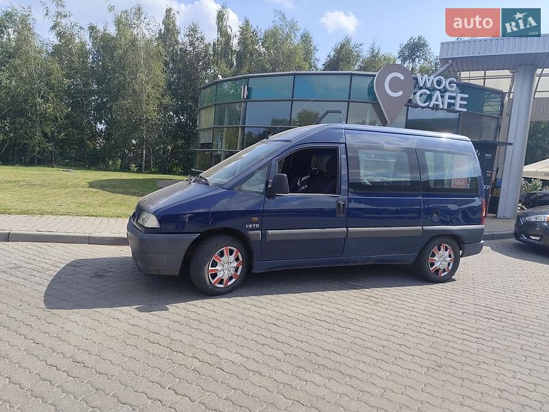 Citroen Jumpy 1998 Citroen Jumpy 1998