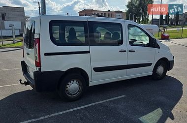 Минивэн Citroen Jumpy 2008 в Хмельницком