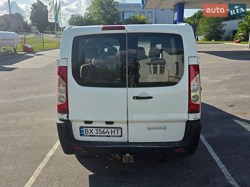 Минивэн Citroen Jumpy 2008 в Хмельницком