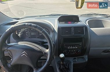 Минивэн Citroen Jumpy 2008 в Хмельницком