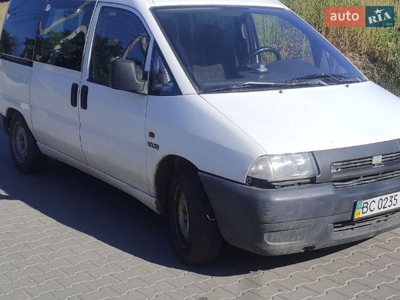 Citroen Jumpy 1997 Citroen Jumpy 1997