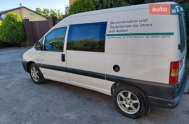 Мінівен Citroen Jumpy 2005 в Полтаві