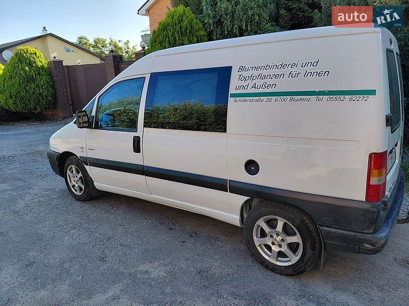 Мінівен Citroen Jumpy 2005 в Полтаві