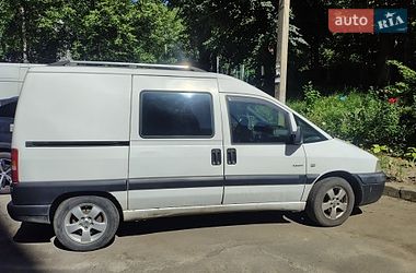Мінівен Citroen Jumpy 2004 в Хмельницькому