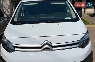 Citroen Jumpy  2023