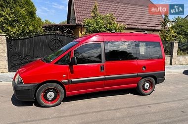 Мінівен Citroen Jumpy 2004 в Вінниці