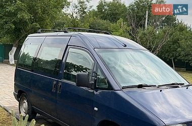 Минивэн Citroen Jumpy 2002 в Ровно фото 9 Минивэн Citroen Jumpy 2002 в Ровно