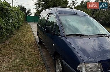Минивэн Citroen Jumpy 2002 в Ровно фото 8 Минивэн Citroen Jumpy 2002 в Ровно