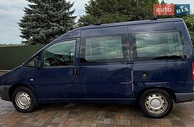 Минивэн Citroen Jumpy 2002 в Ровно фото 10 Минивэн Citroen Jumpy 2002 в Ровно