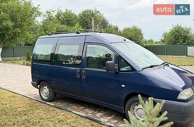 Минивэн Citroen Jumpy 2002 в Ровно фото 11 Минивэн Citroen Jumpy 2002 в Ровно