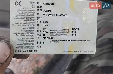 Мінівен Citroen Jumpy 2003 в Бучачі фото 15 Мінівен Citroen Jumpy 2003 в Бучачі