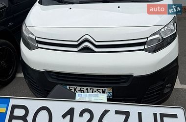 Citroen Jumpy  2016