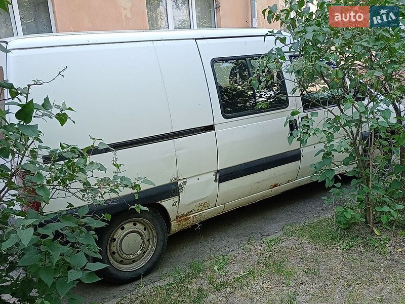 Citroen Jumpy