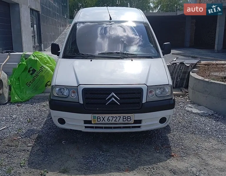Citroen Jumpy