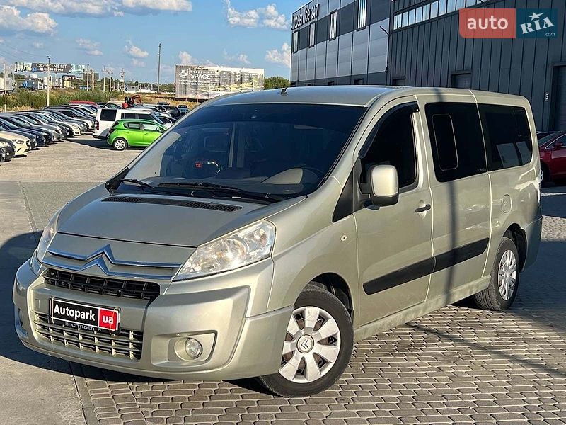 Citroen Jumpy 2010 Citroen Jumpy 2010