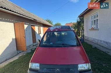 Citroen Jumpy  1999