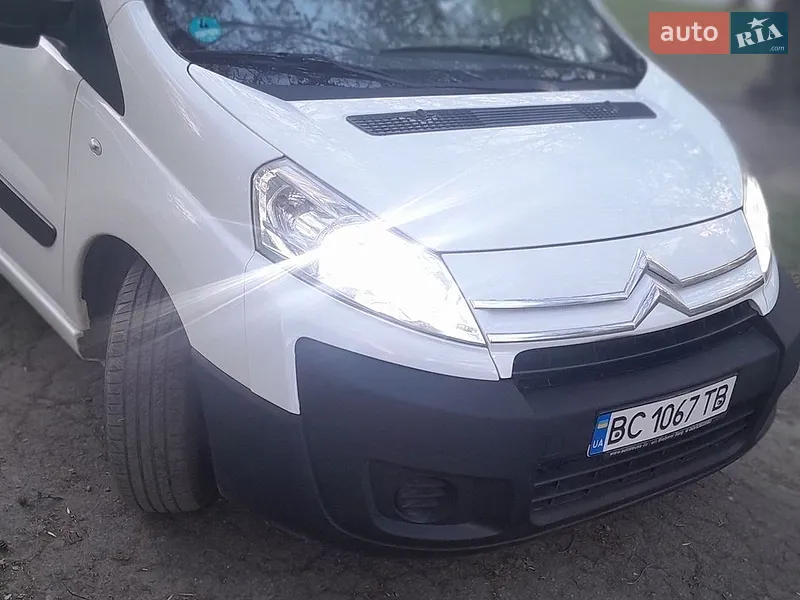 Citroen Jumpy