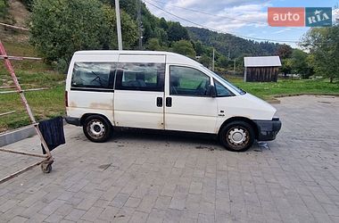 Минивэн Citroen Jumpy 2000 в Косове