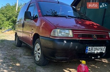 Мінівен Citroen Jumpy 1998 в Жмеринці