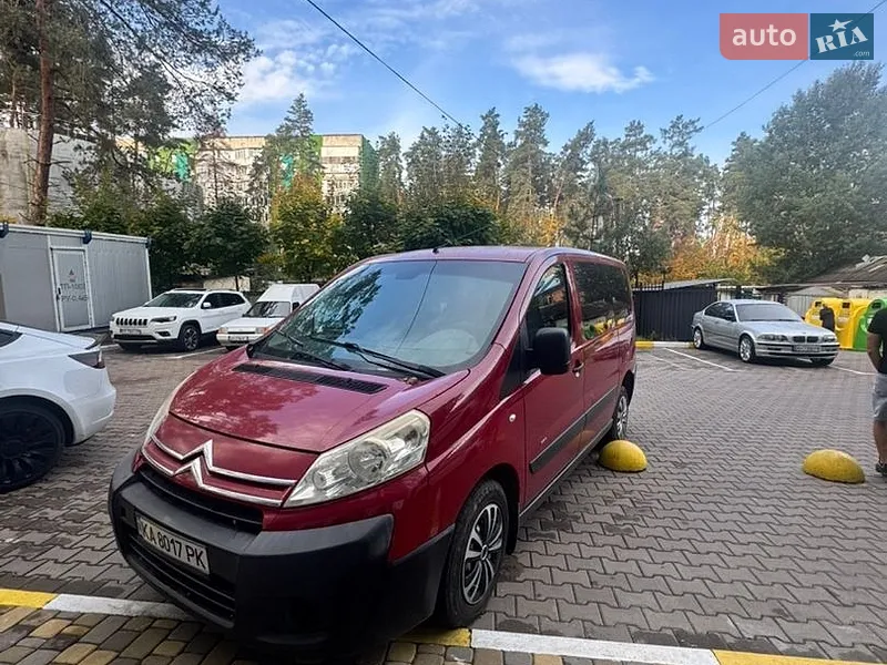Citroen Jumpy