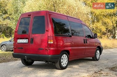 Минивэн Citroen Jumpy 2002 в Харькове