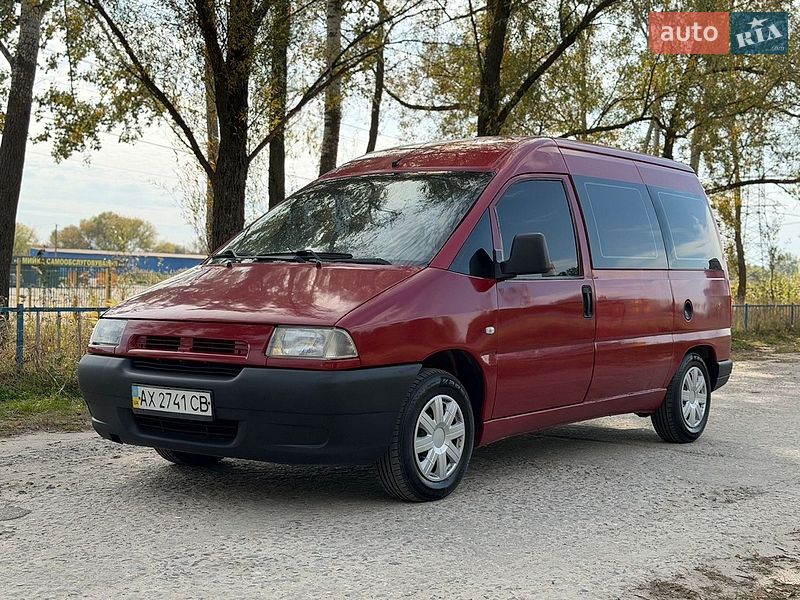 Минивэн Citroen Jumpy 2002 в Харькове