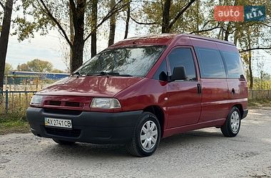 Citroen Jumpy  2002