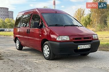 Минивэн Citroen Jumpy 2002 в Харькове
