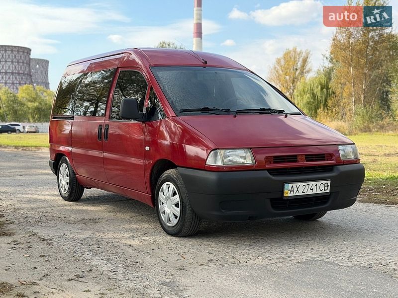 Минивэн Citroen Jumpy 2002 в Харькове