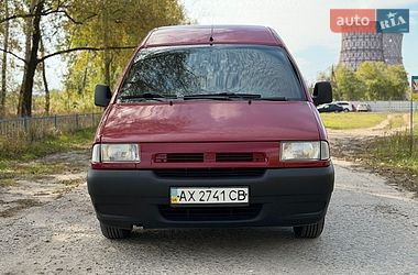 Минивэн Citroen Jumpy 2002 в Харькове